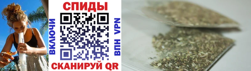 Бутират Butirat  ссылка на мегу   Гвардейск  наркотики 