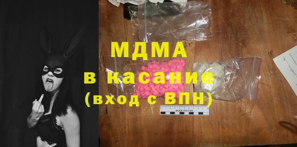твердый Аркадак