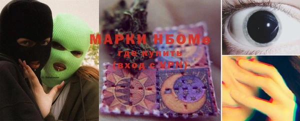 дмт Алексеевка