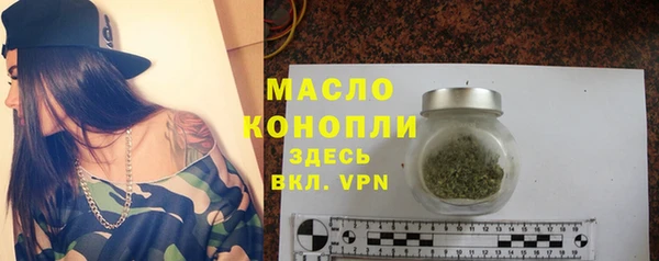 СК Арсеньев