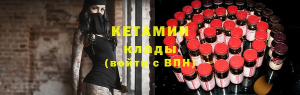 прущие крисы Армянск