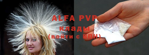 СК Арсеньев
