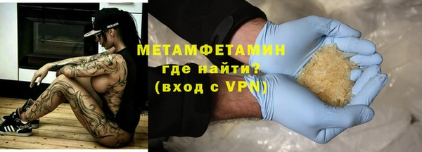 СК Арсеньев