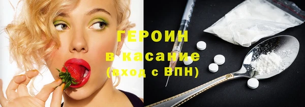 твердый Аркадак