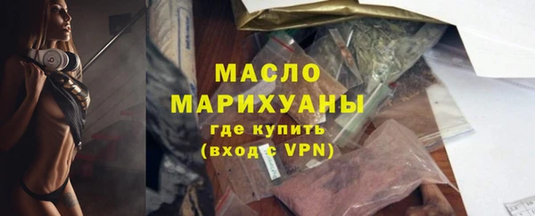 СК Арсеньев