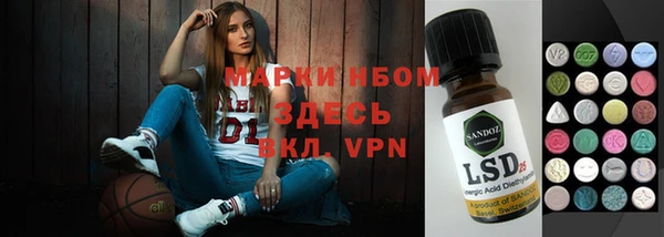 твердый Аркадак
