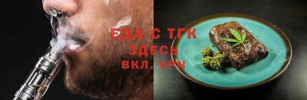 СК Арсеньев