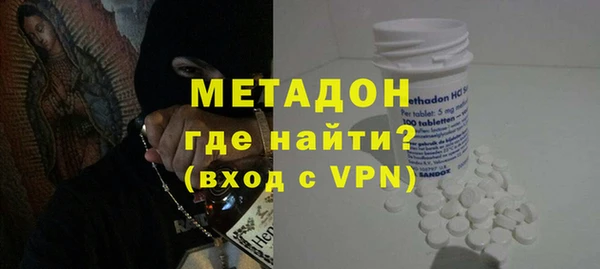 твердый Аркадак