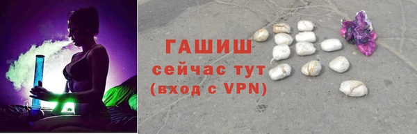 твердый Аркадак