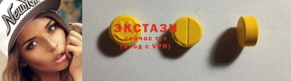 марки nbome Баксан