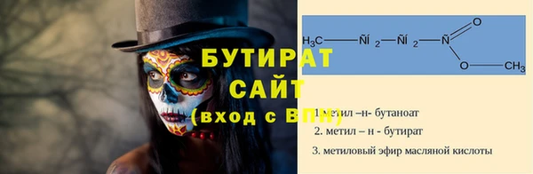 твердый Аркадак