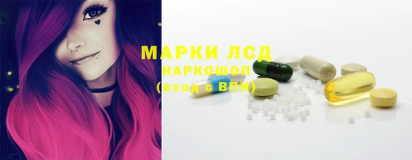 СК Арсеньев