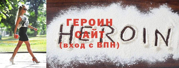 мдпв Вуктыл