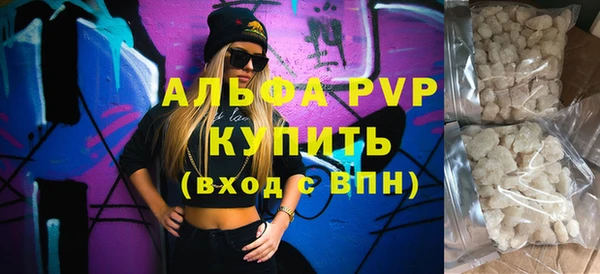 a pvp Балабаново