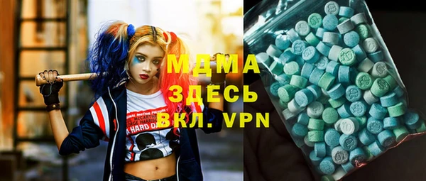 марки nbome Баксан