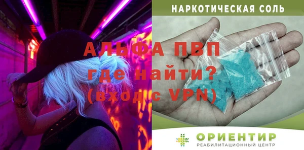 СК Арсеньев