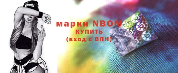 твердый Аркадак