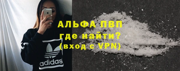 СК Арсеньев
