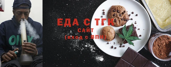 СК Арсеньев